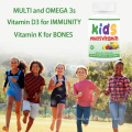 Vegetarian Multivitamin Gummy Vitamins for KIDS Strawberry Flavor